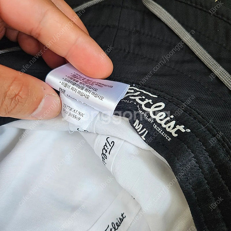 타이틀리스트 버킷햇 팝니다 M/L--2