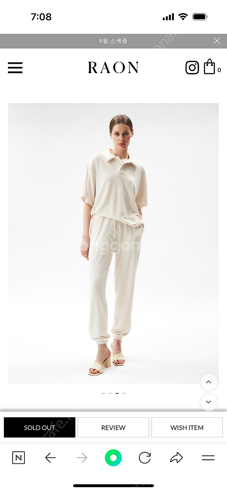 라온 뮤에라 조거 팬츠--0