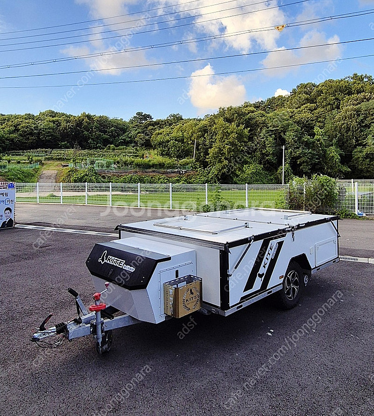 급처분) 카이트gs 그랜드스타 중고투폴딩트레일러--1