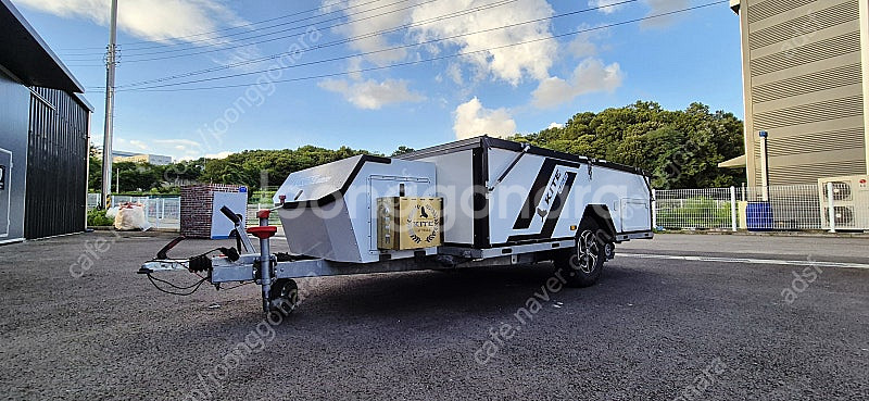 급처분) 카이트gs 그랜드스타 중고투폴딩트레일러--0