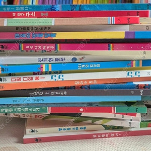 아람 라라랜드 구버전 45권 (택포)
