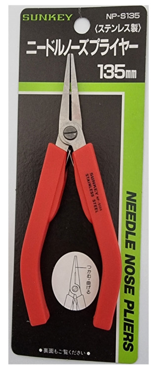 썬키 수공구 니퍼 롱노우즈 키누키 펜치 이미지
