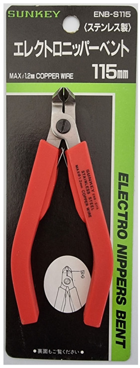 썬키 수공구 니퍼 롱노우즈 키누키 펜치 이미지