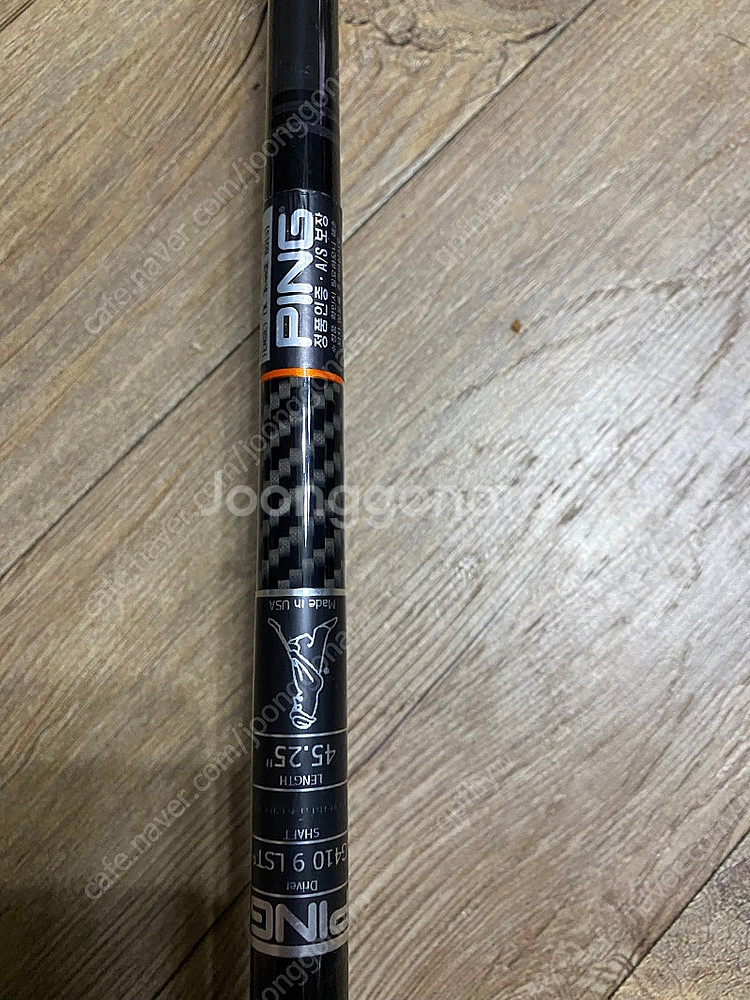 핑 g410 lst 드라이버--1