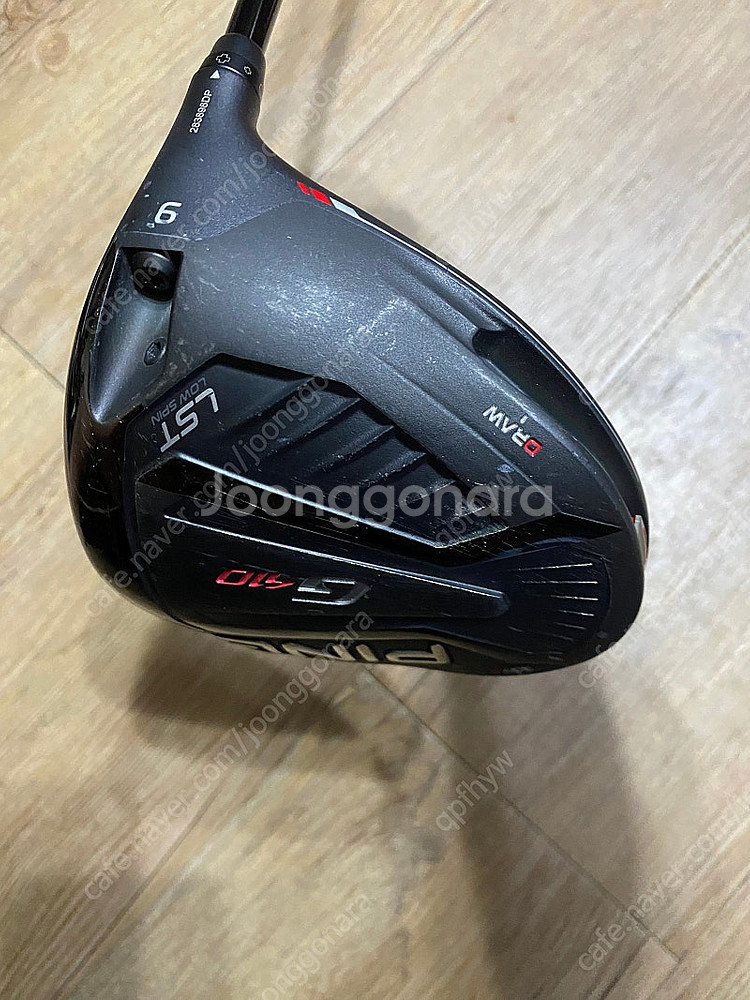 핑 g410 lst 드라이버--4