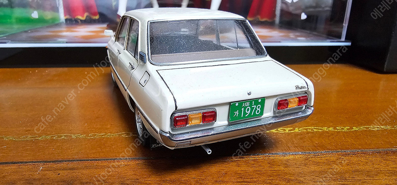 아카데미 기아 브리사 조립 완성품 팝니다--3