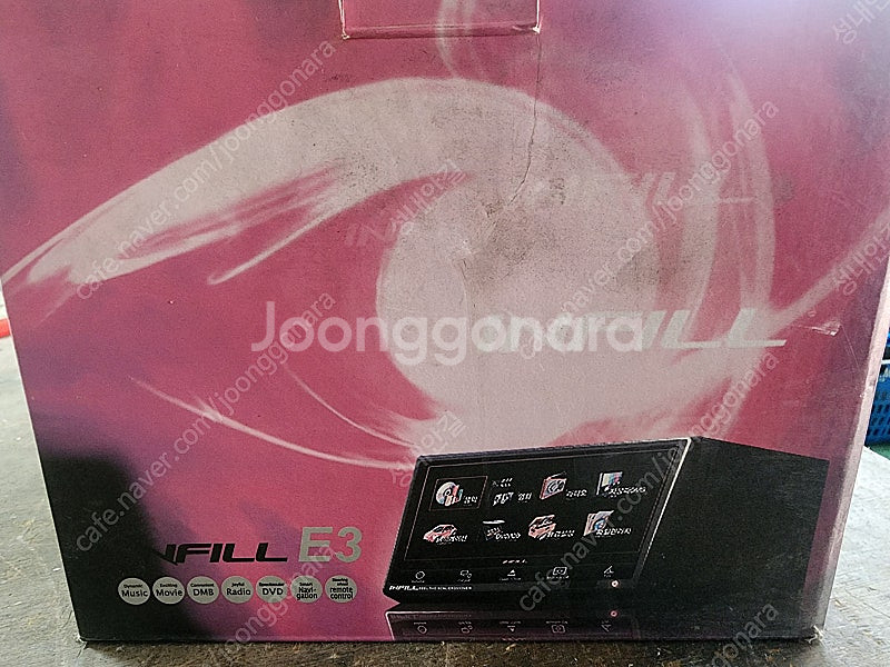 IFILL E3 멀티미디어 플레이어 판매합니다.--1
