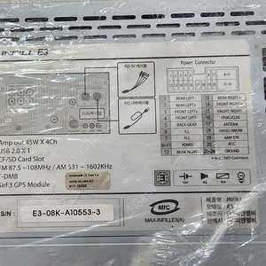 IFILL E3 멀티미디어 플레이어 판매합니다.