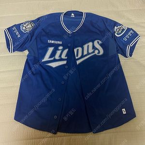 삼성라이온즈 프로페셔널 어웨이 유니폼 100 (김성윤 마킹)