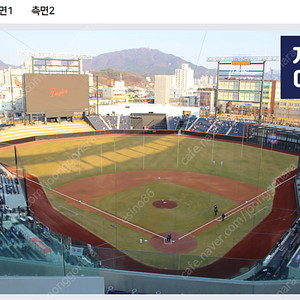 9/28(일) 한화 vs LG 4층 중앙 416구역