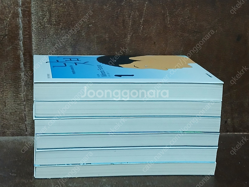 (소장용) 그린힐 심해어 두더지 크레이지군단 낮비 시가테라 솔티니스 얼토당토(후루야 미노루)--6