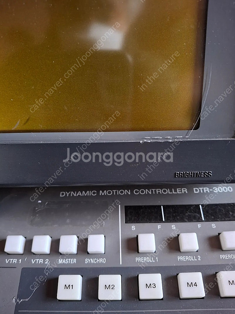 소니 모션콘트롤러--1