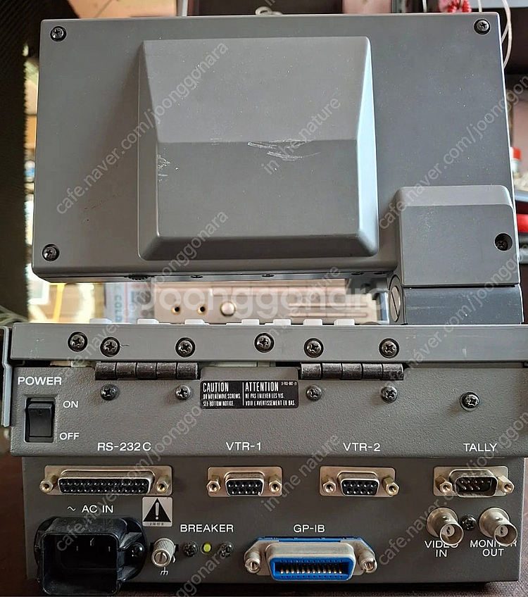 소니 모션콘트롤러--2