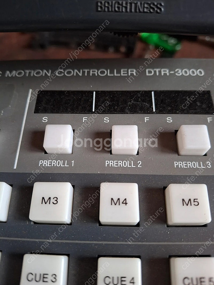 소니 모션콘트롤러--4