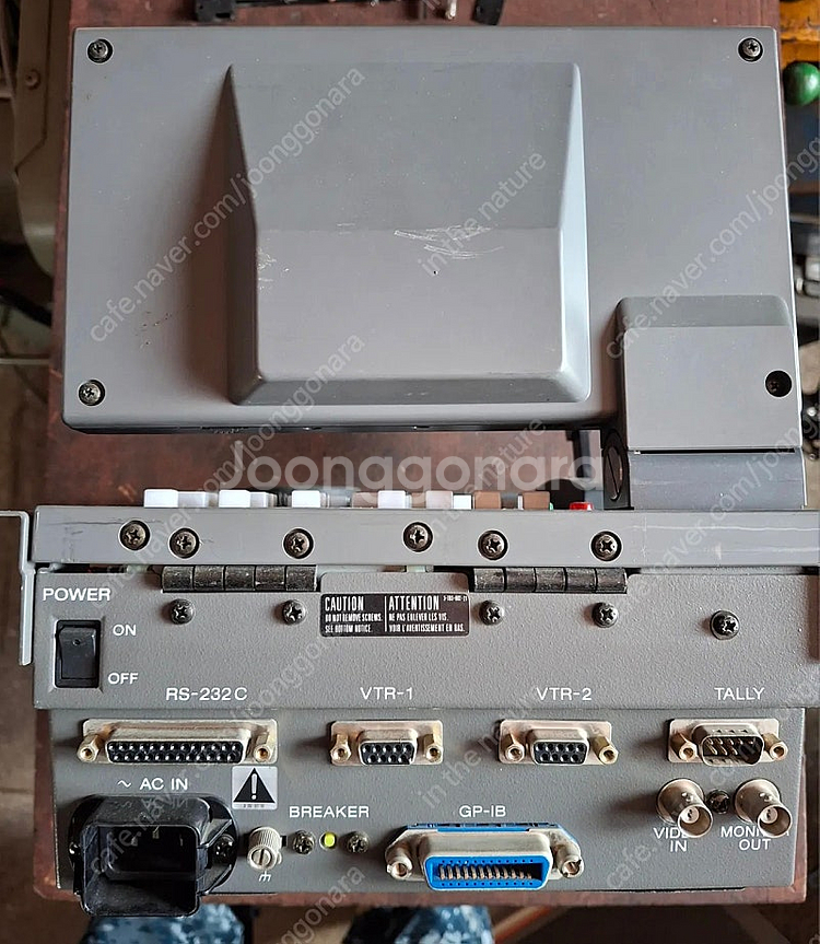 소니 모션콘트롤러--6