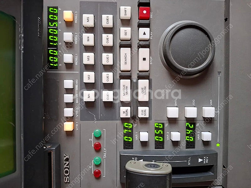 소니 모션콘트롤러--7