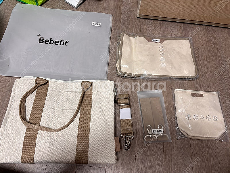 베베핏 기저귀가방 세트 새제품--0