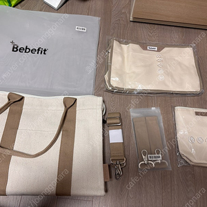 베베핏 기저귀가방 세트 새제품