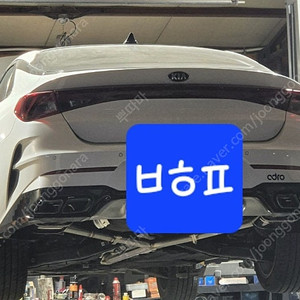 k5DL3 MRG커스텀 배기 (1.6t) 배기 팝니다 (순정 대품 )