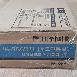 하츠 하이브리드 인덕션3구 IH366DTL