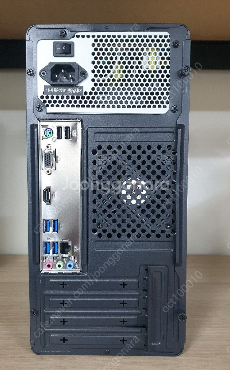 추천 깔끔한 새컴퓨터 3200G(쿼드코어) 램 8g--2