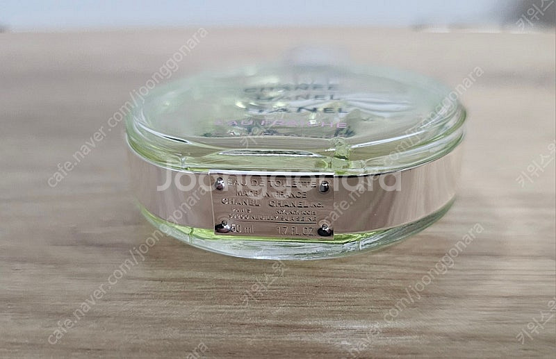샤넬 샹스 오 후레쉬 오 드 뚜왈렛 50ml--2