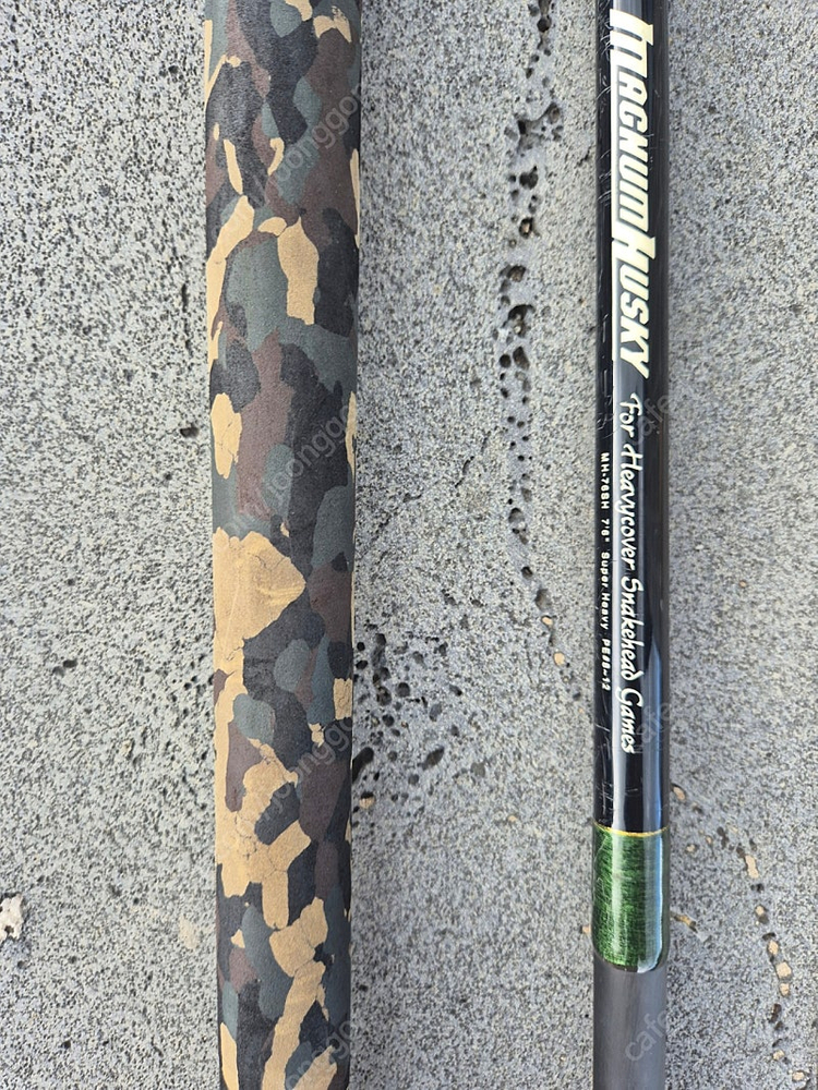 가물치로드 매그넘허스키구형 76sh팝니다 이미지