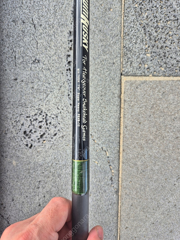 가물치로드 매그넘허스키구형 76sh팝니다 이미지