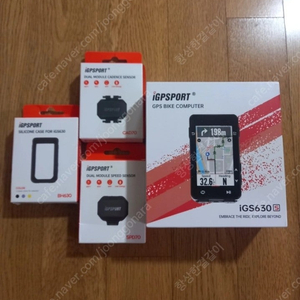 IGPSPORT IGS630S 자전거 속도계 번들셋 새상품