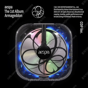 에스파 aespa CDP 아마겟돈 앨범 미개봉 새제품 판매