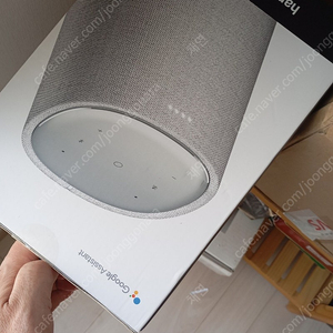 하만카돈 CITATION 300/ one / 오아시스 판매합니다.