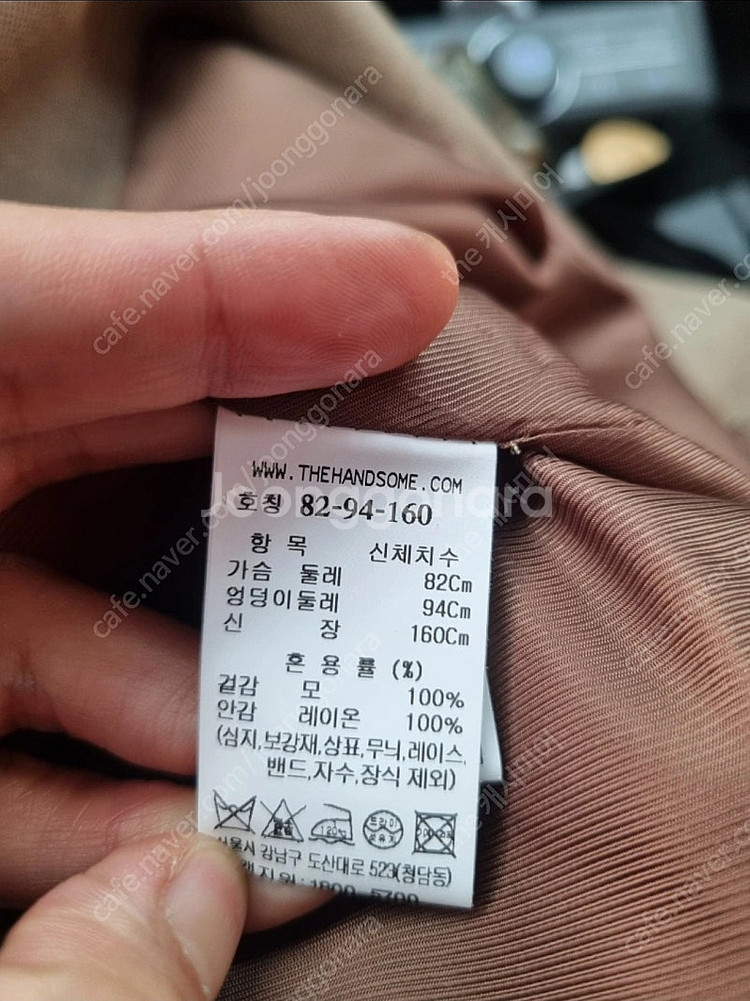 24 타임 울 오버사이즈 오픈 자켓(새상품)--8