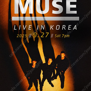 뮤즈(MUSE) 내한공연 스탠딩2장 정가이하 팝니다