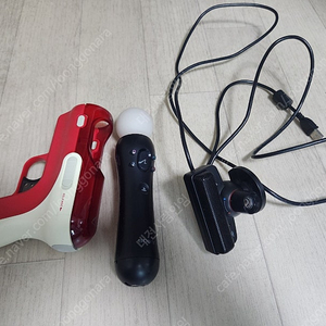 플스3 ps3 카메라. 무브봉.정품 어태치먼트 슈팅건 팔아요(택포)