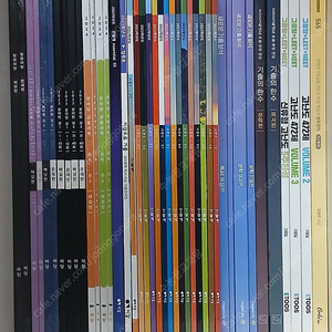 수능 국어 교재 일괄 택배비포함