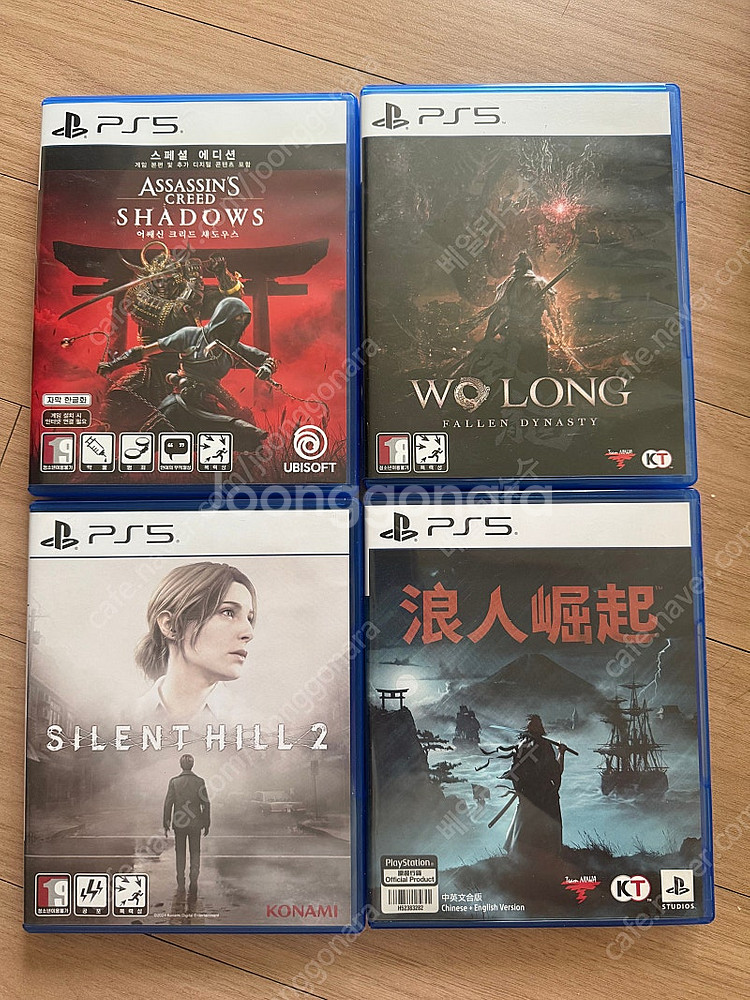 Ps5 라이즈 오브 로닌, 와룡 팝니다--0