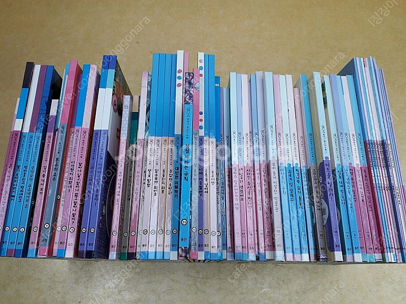 원리가 보이는 수학 I, II--0