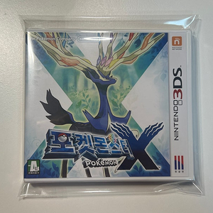 미개봉 닌텐도 3DS 포켓몬스터 X
