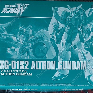 HG알트론건담/메가미,30mm ms 팝니다.