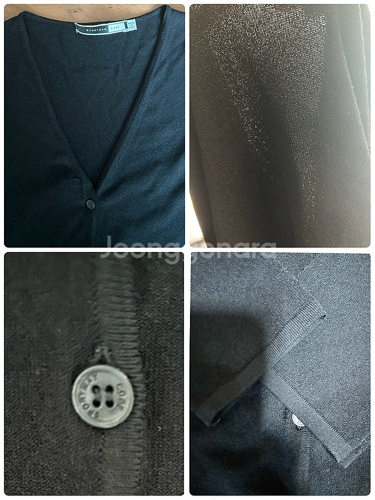 막스마라 SPORTMAX스포트막스 가디건(MADE IN...--2