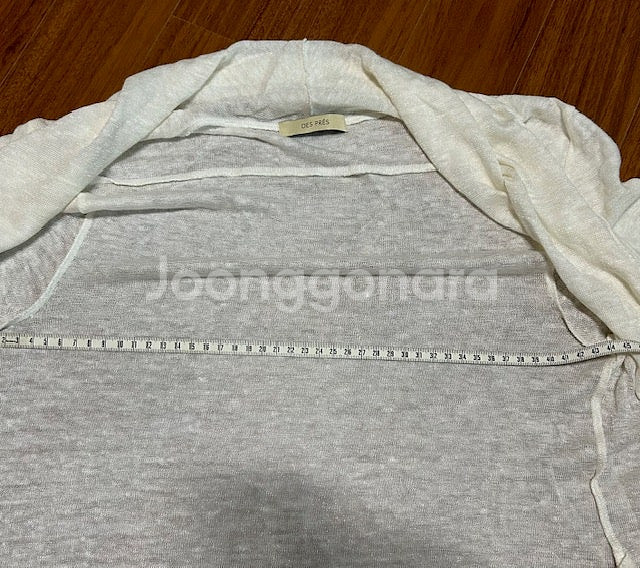 막스마라 SPORTMAX스포트막스 가디건(MADE IN...--9