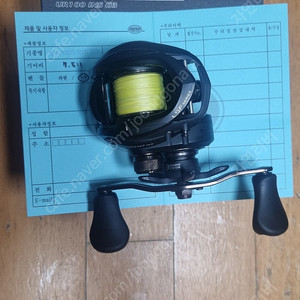 우라노 인쇼어 G3 7.5 우핸들 팝니다