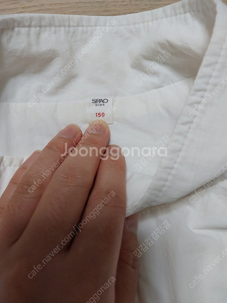 주니어 스파오 윈드브레이커--2