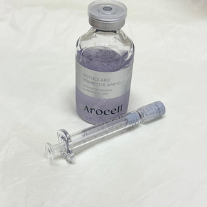 [아로셀] 보툴케어 프라임톡스 앰플 28ml 새제품 택포
