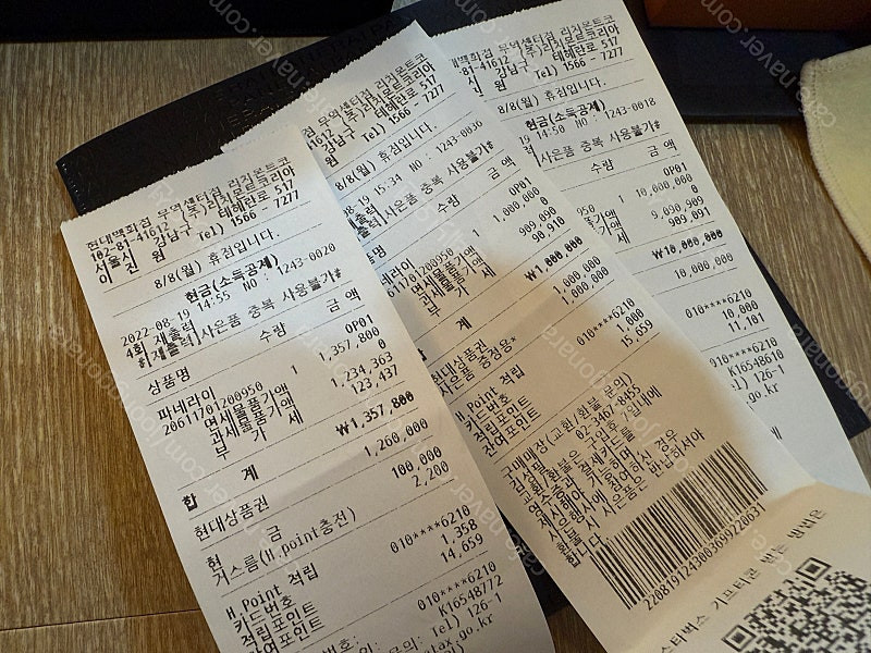 [마지막 가격내림]파네라이 섭머져블 PAM01305 이미지