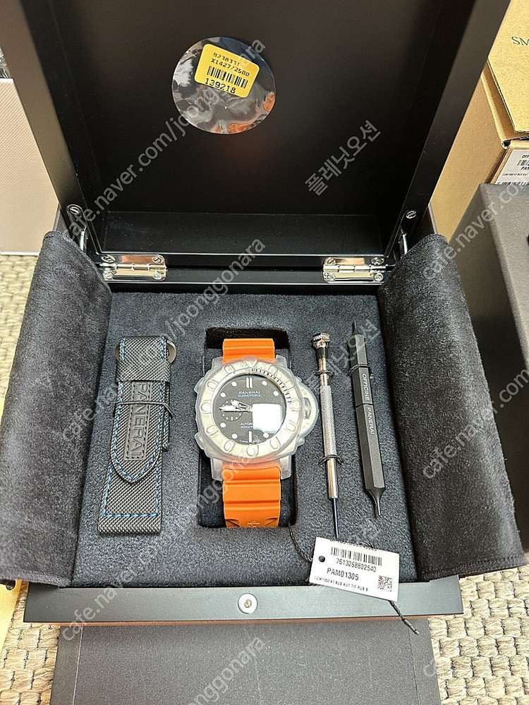 [마지막 가격내림]파네라이 섭머져블 PAM01305 이미지