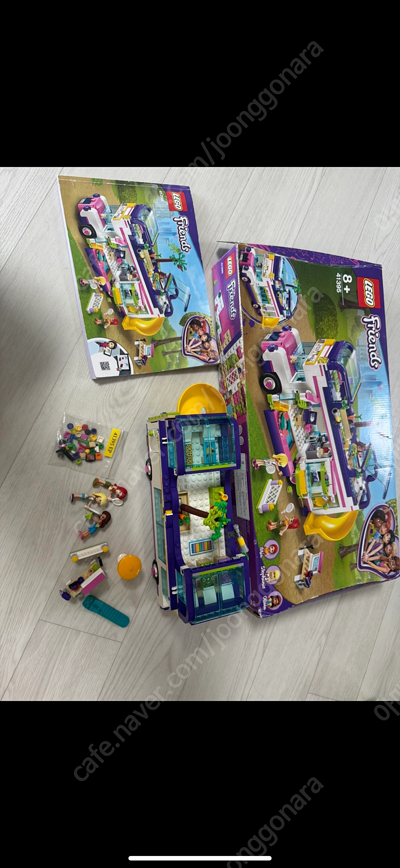 레고 프렌즈 외 다수 일괄