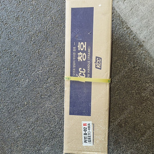 kcc 창호 손잡이 350개이상.