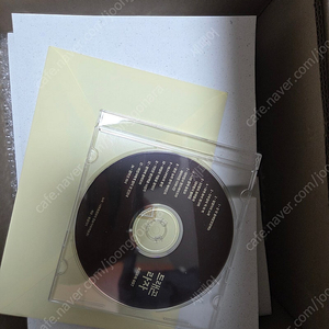 피를 마시는 새 20주년 특별 한정판 셋트 팝니다