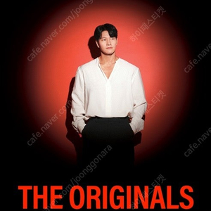[ 김종국 콘서트 10월18(토) 18:00 B구역9열 2연석 ]
